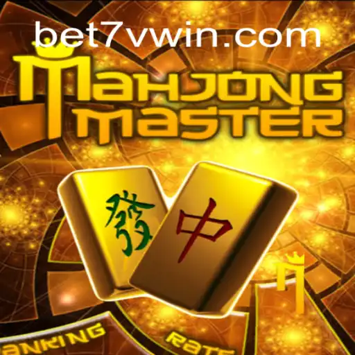 Discovering MahJongMaster: A Comprehensive Guide to Mastering the Game