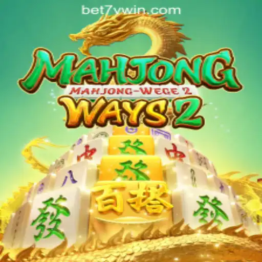 Discover the Excitement of MahjongWays2: A Guide to Playing 